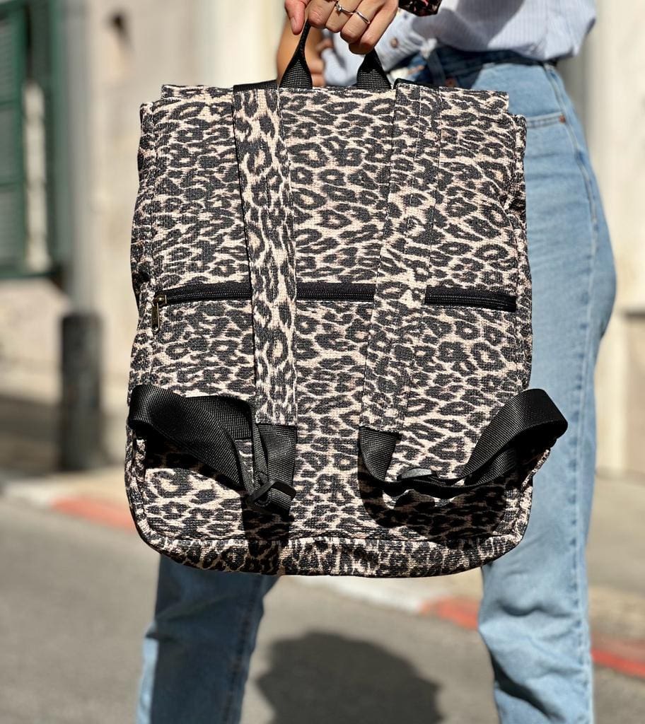 תיק סטודנטס גדול מנומר היסטרי!