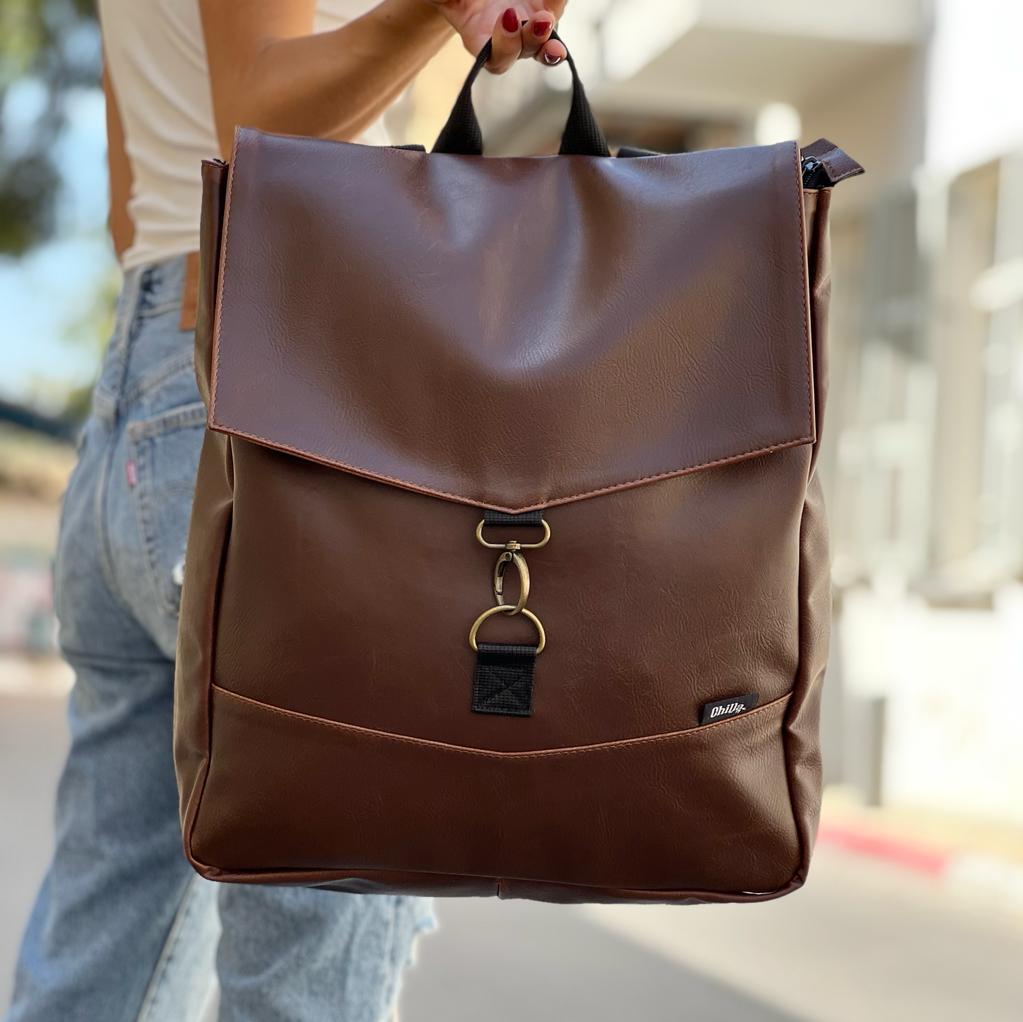 Retro Brown Large Students Backpack