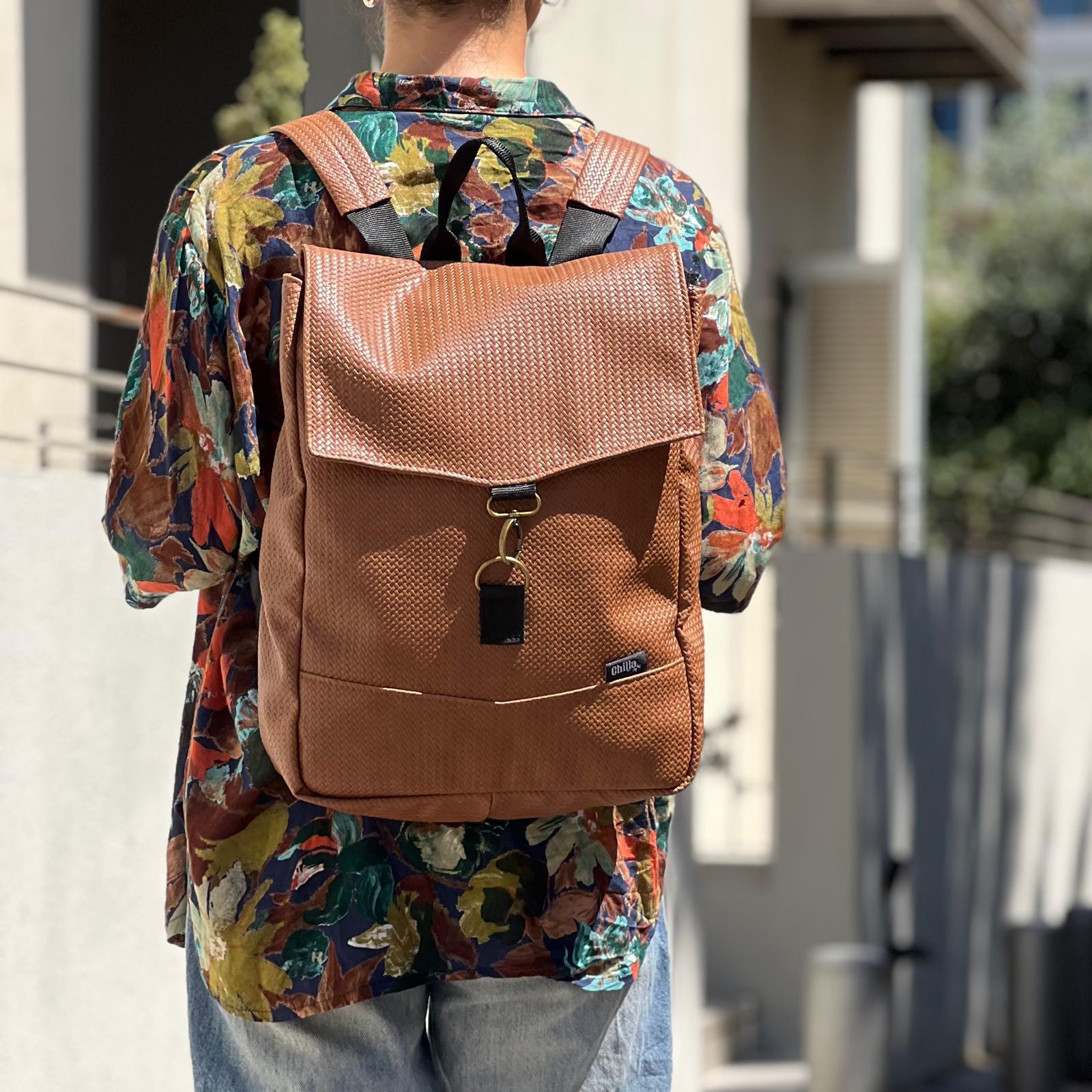 Medium Braided Students Backpack