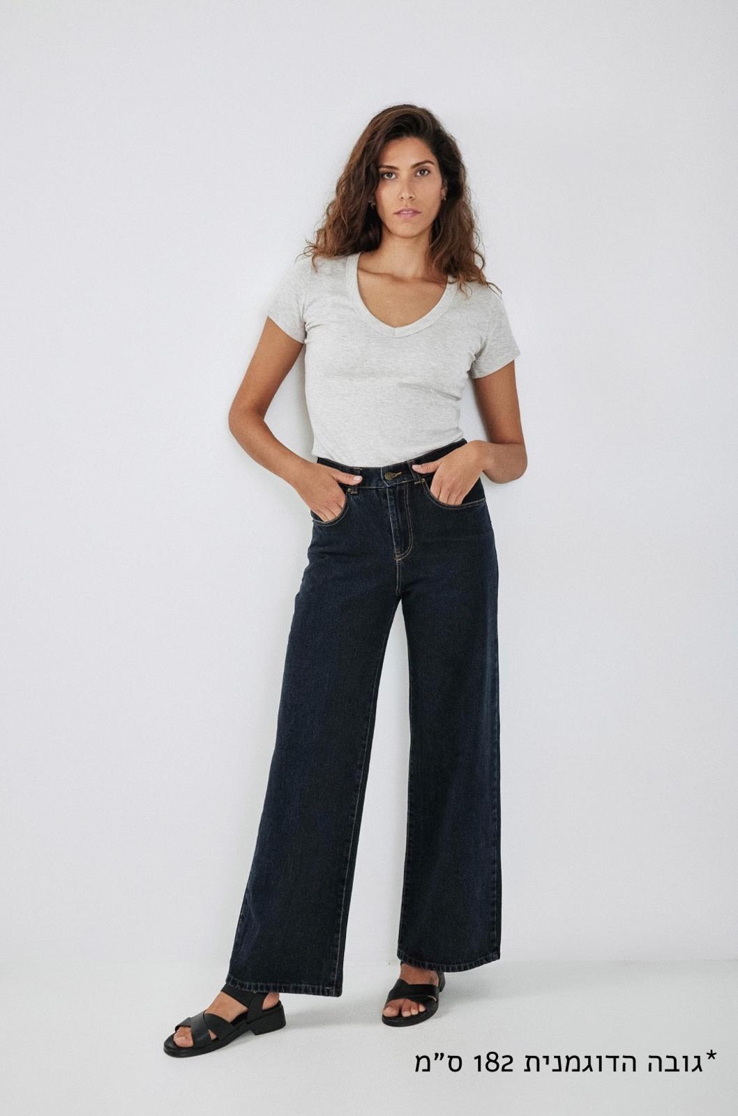 Dark Blue Wide Leg Long Jeans
