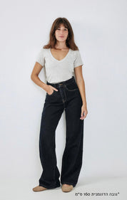Dark Blue Wide Leg Long Jeans