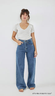 Light Blue Wide Leg Long Jeans