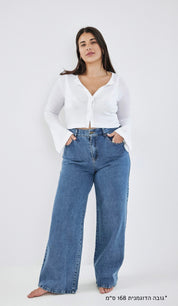 Light Blue Wide Leg Long Jeans