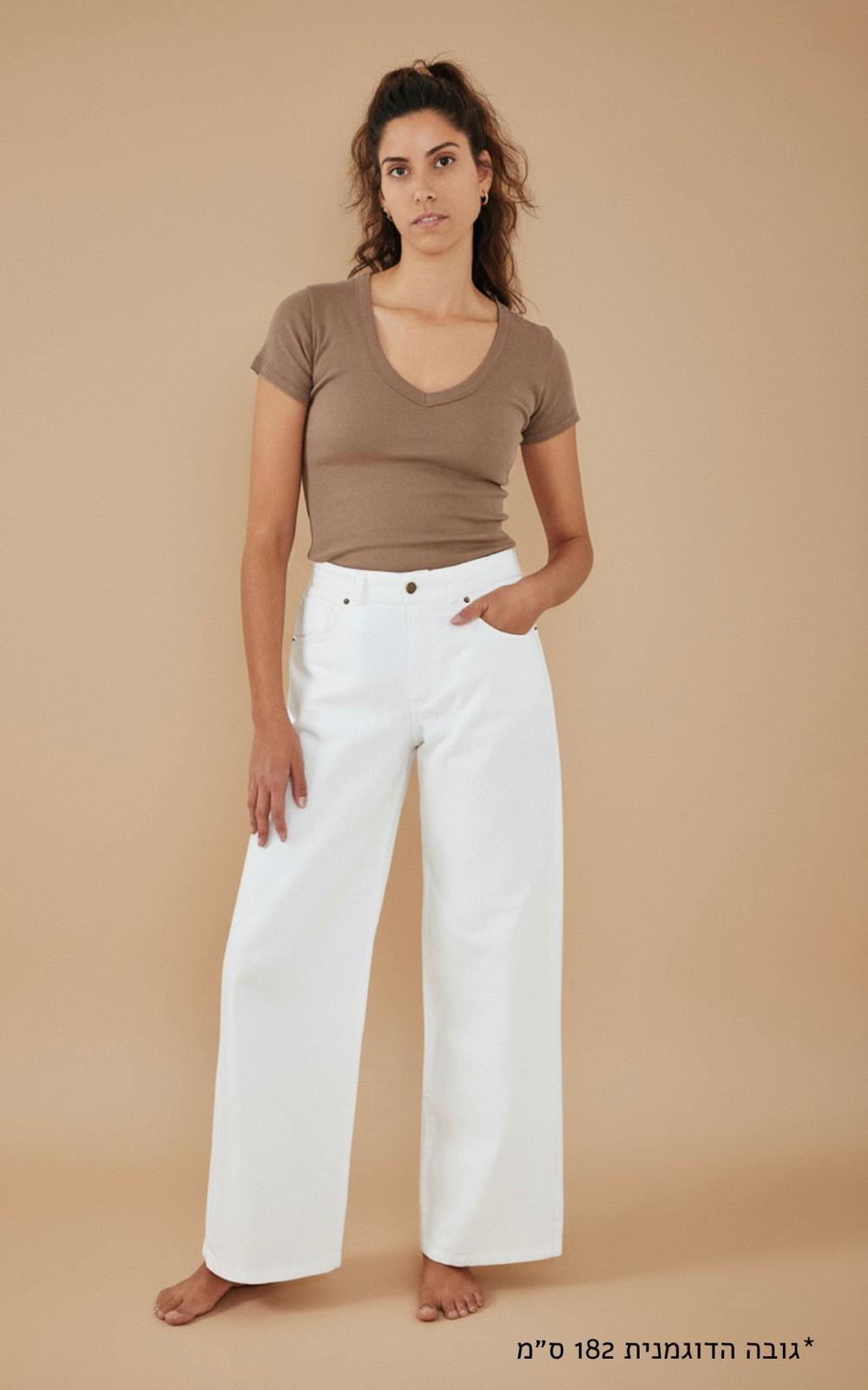 White Wide Leg Long Jeans
