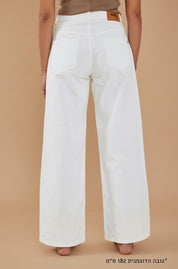 White Wide Leg Long Jeans