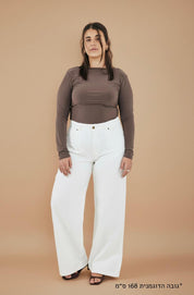 White Wide Leg Long Jeans
