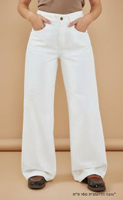 White Wide Leg Long Jeans