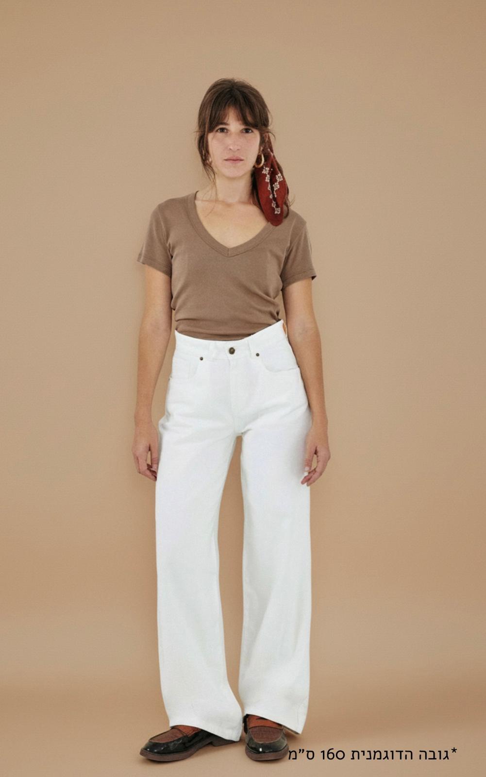 White Wide Leg Long Jeans