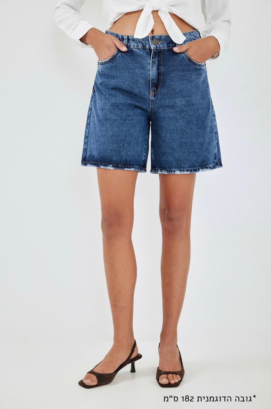 Chilla Denim Shorts – Classic