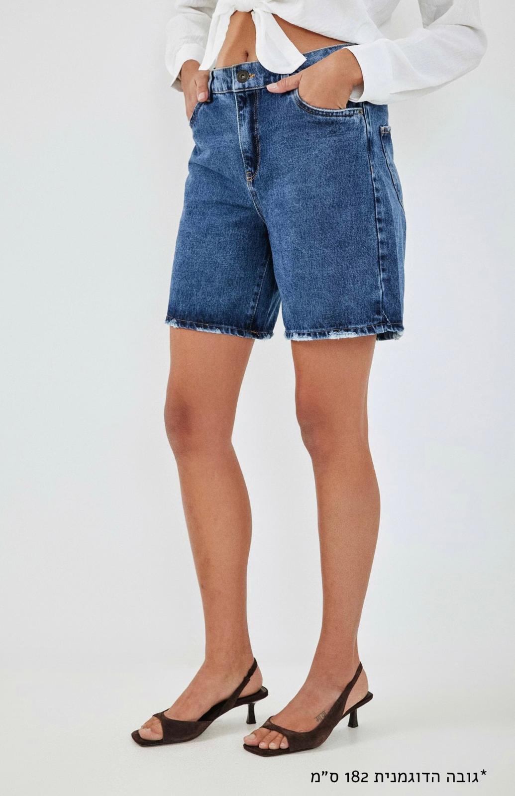 Chilla Denim Shorts – Classic